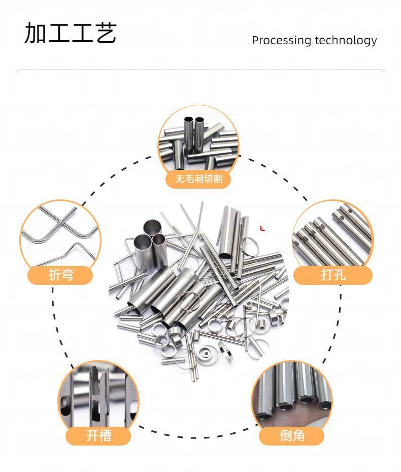 水龙头通用简约风生活百货电商主图