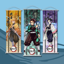 鬼灭之刃动漫EPSON高清印刷二次元漫展周边挂画海报工厂自定义