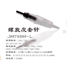 �y���C����^һ�w��Fü�yü��ᘈA3�A5�10֧/��