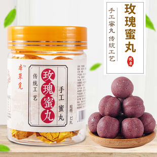 õ���� õ�廨�� õ�����12�� õ���������� ƿ�b ���l һ�����l