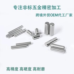 �߾��Ȳ��P䓶�λ�S �A���N�S ̨�A�S �L�U  304�L���N ����N��