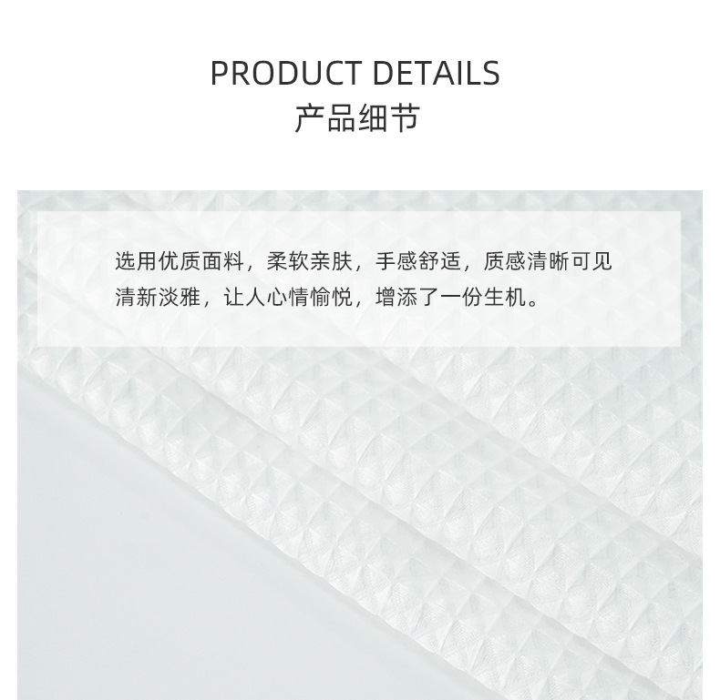 Large waffle flower car window sunshade summer sun protection and heat insulation car curtain suction cup car sunshade