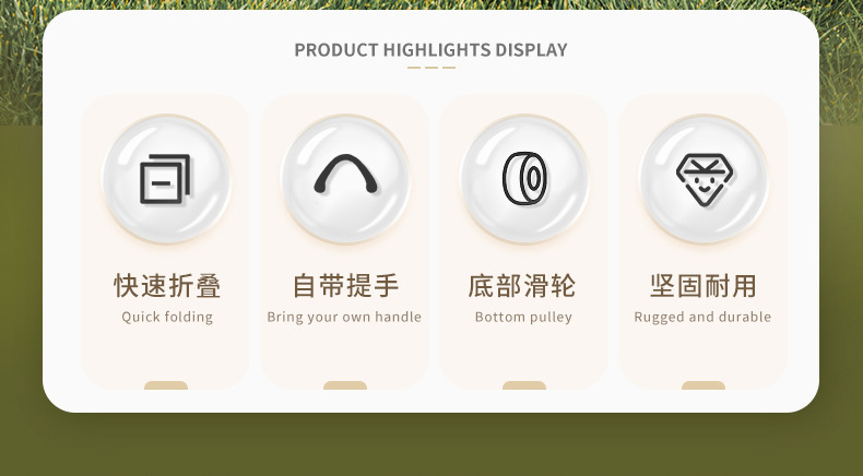 一鍵復製_20220329085304