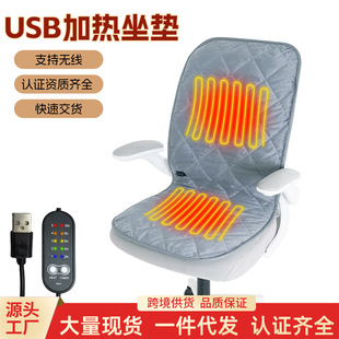 �羳ˮ���qUSB�ӟ����|�k���ґ���������܇�d���Ӊ|늶����l��|