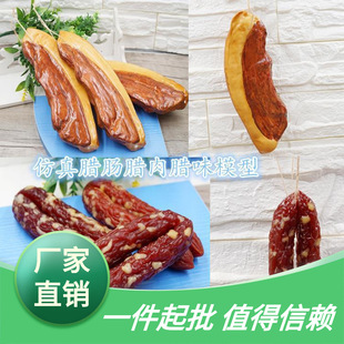 �r�Ҙ���Ƥ�ټt�c�����b��廨��[�O����Dζģ���D�c�D��Ƭ