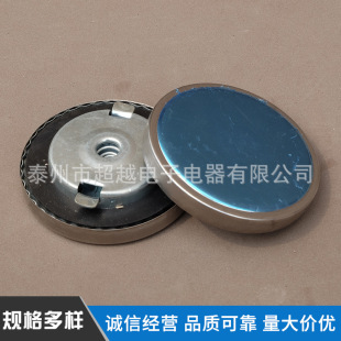Gasoline Generator Set Fuel Tank Cap Accessories Taizhou Manufacturer