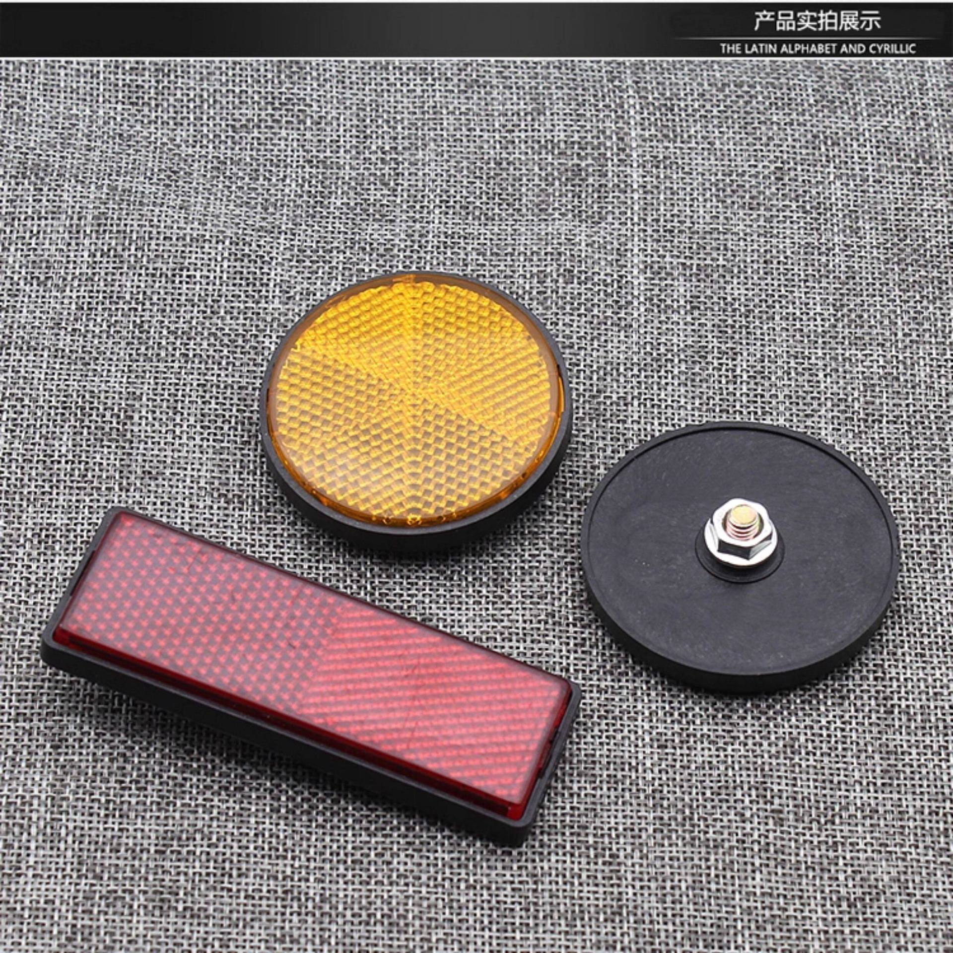 Motorcycle, Electric Vehicle, Bicycle Square and Round Reflectors, Rear Fender Brake Reflector
