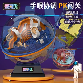 戏水玩具;泡泡玩具;惯性回力玩具