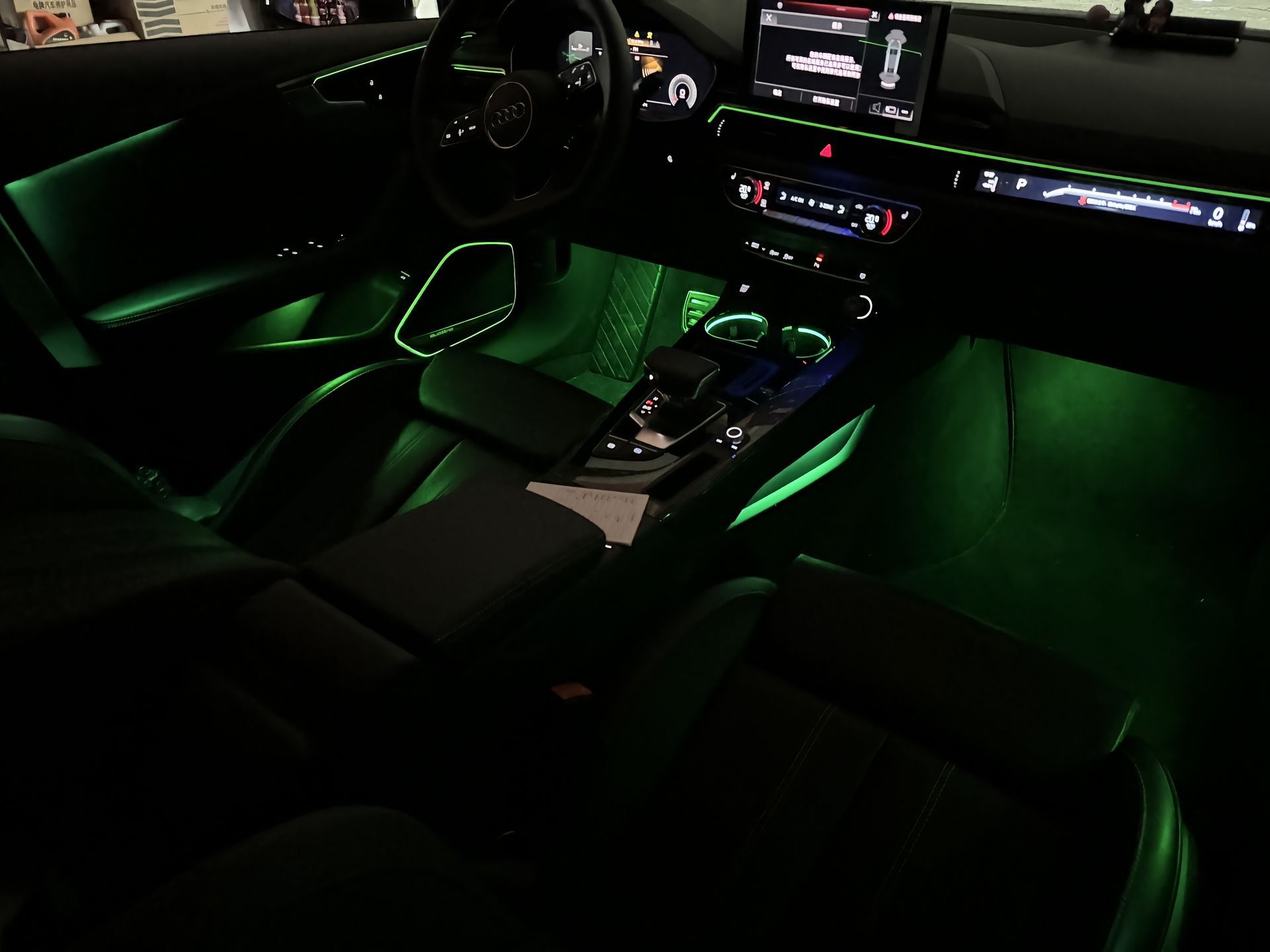09-25 Audi A5 Special Ambient Light Audi A4/A5/A6 Ambient Light in the Car Modified with 64-Color Dynamic Light Source