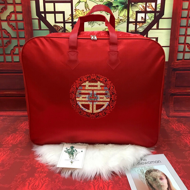 结婚被子收纳袋喜被红色牛津布棉花被包装袋陪嫁婚庆被褥手提袋子|undefined