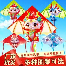 �����L�~������2026���¿��L�~��ͯ���W�߿�ͨ΢�L���wʮ����Ф