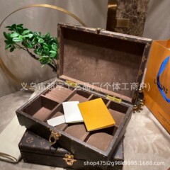 新品中古老花硬箱腕時計ジュエリー収納ボックス手作り革製ヨーロピアンモダンレトロハンドメイドニッチ