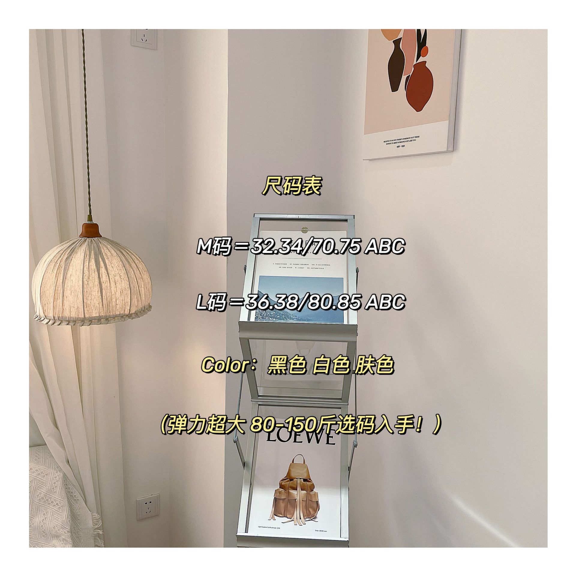 一键复制_20210417212807