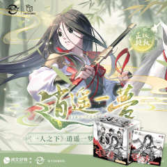 正規品 One Under One Free Dream シリーズ ブリキバッジ ブラインドボックス Happy Wang Ye Feng Baby Baji