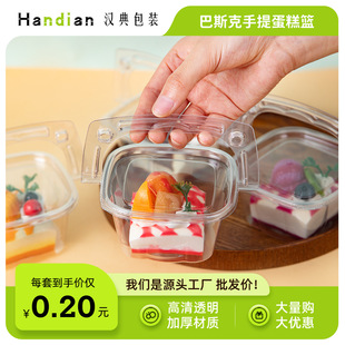 �W�t��˹��֥ʿ����к����������K���ӵ���ȫ͸�����b�Ў��w