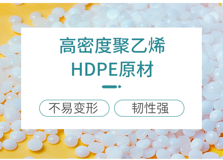 周转箱_09