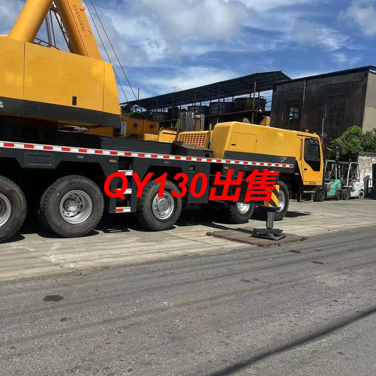 21、xcmg徐工QY130吨吊车高质量出售热卖精品以质优取信于客；