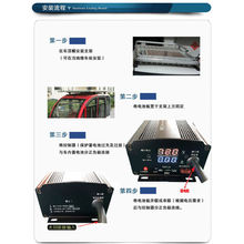 ̫��ܰl늰�48V60��72V늄���݆�ƿ܇܇�d�������܇늳س�늰�