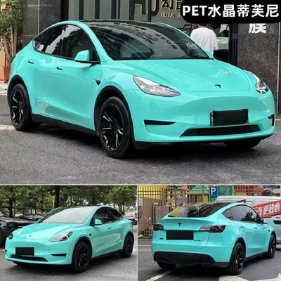 Auto Color Change Film – Body Color Change Film Modification - pet-crystal-tiffany-double-layer-white-label-flawless-152m-17m