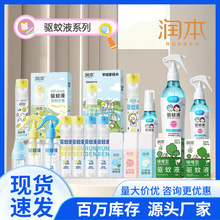 ���l�������Һ�ļ����⌣�÷����x��ҧ���F��¶ˮ��ͥ�b���F��