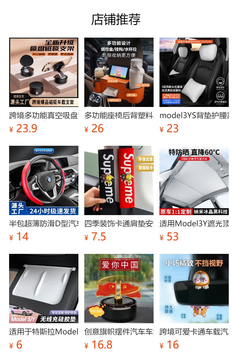 Multifunctional universal sunglasses storage car glasses clip suede sunglasses clip sun visor car glasses case