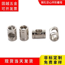 SҹM׿ĸ䓽zKioҾɁDӆ