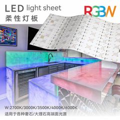 RGBW カラー光フレキシブルライトパネル高級石大理石光源アイランド背景壁雰囲気ライト任意にカットソフトライトシート