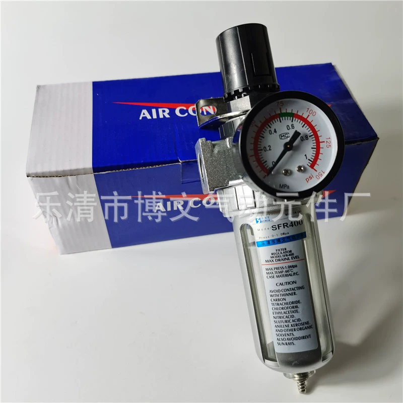 SFR400 Фильтр Редукционный клапан Фильтр регулирования давления SFR-400