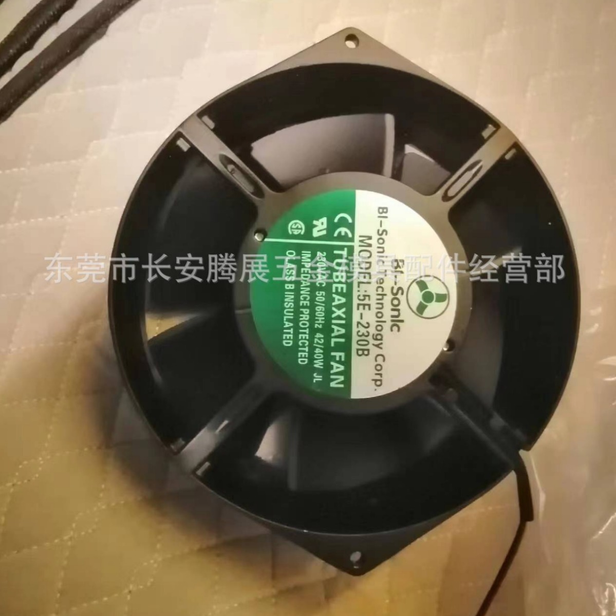 批发供应慢走丝线切割配件耗材  夏米尔风扇 沙迪克风扇