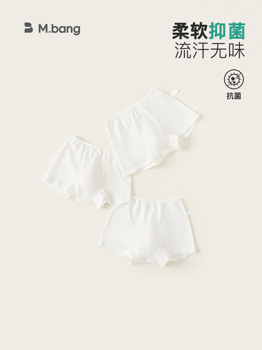 Youbao ropa para niños ropa interior desechable de algodón para niños de tres piezas calzoncillos para niños calzoncillos para niñas calzoncillos de viaje