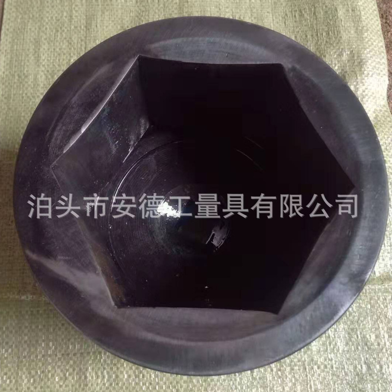 S85系列内六角套筒 风炮重型气动套筒 电动扳手套筒厂家