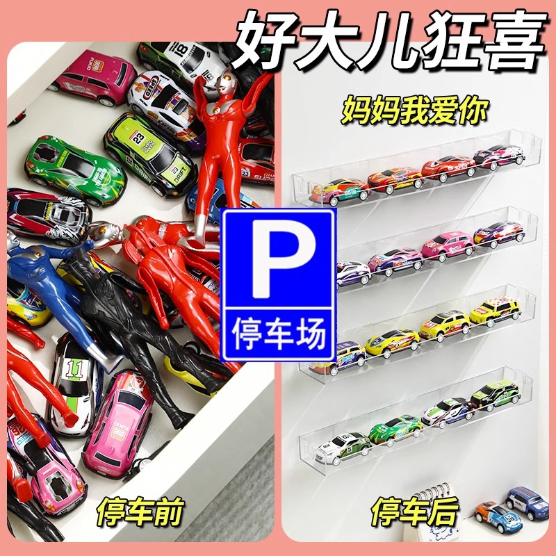 商品图