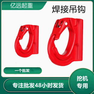 ���l�����hÓ�h���h �Ͻ�����غ����h�ھ�C���hG80���غ��ӵ��h