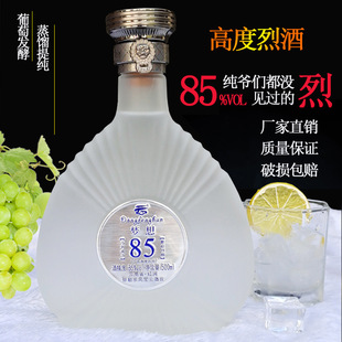 ��Ϗ��������Ҿƌ�녾�ׯ����85���������s�Ƹ߶Ⱦ�5