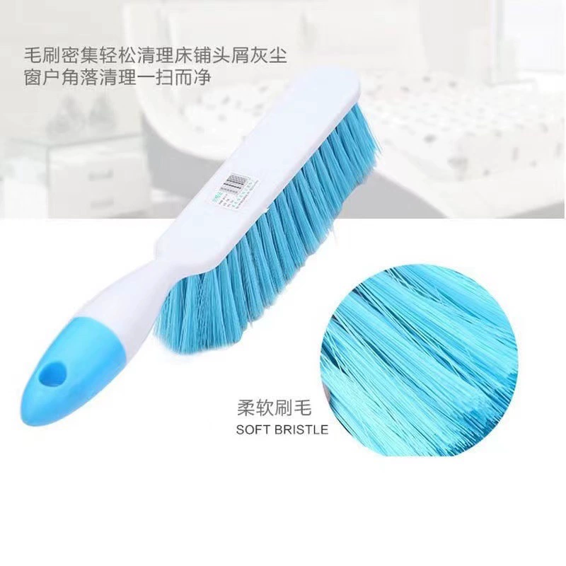 Большая щетка для домашнего использования для спальни, метла, диван
