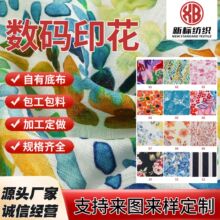 ȫ�޸��唵�aӡ�����޲������މT�ϔ��aֱ��ӡ����Dӡˢӡ���ӹ�