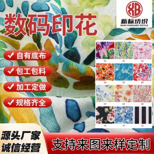 ȫ�޸��唵�aӡ�����޲������މT�ϔ��aֱ��ӡ����Dӡˢӡ���ӹ�