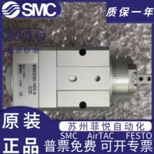 SMC[360AצDAoָMRHQ10D/16D/20D/25D-9 0S-180S