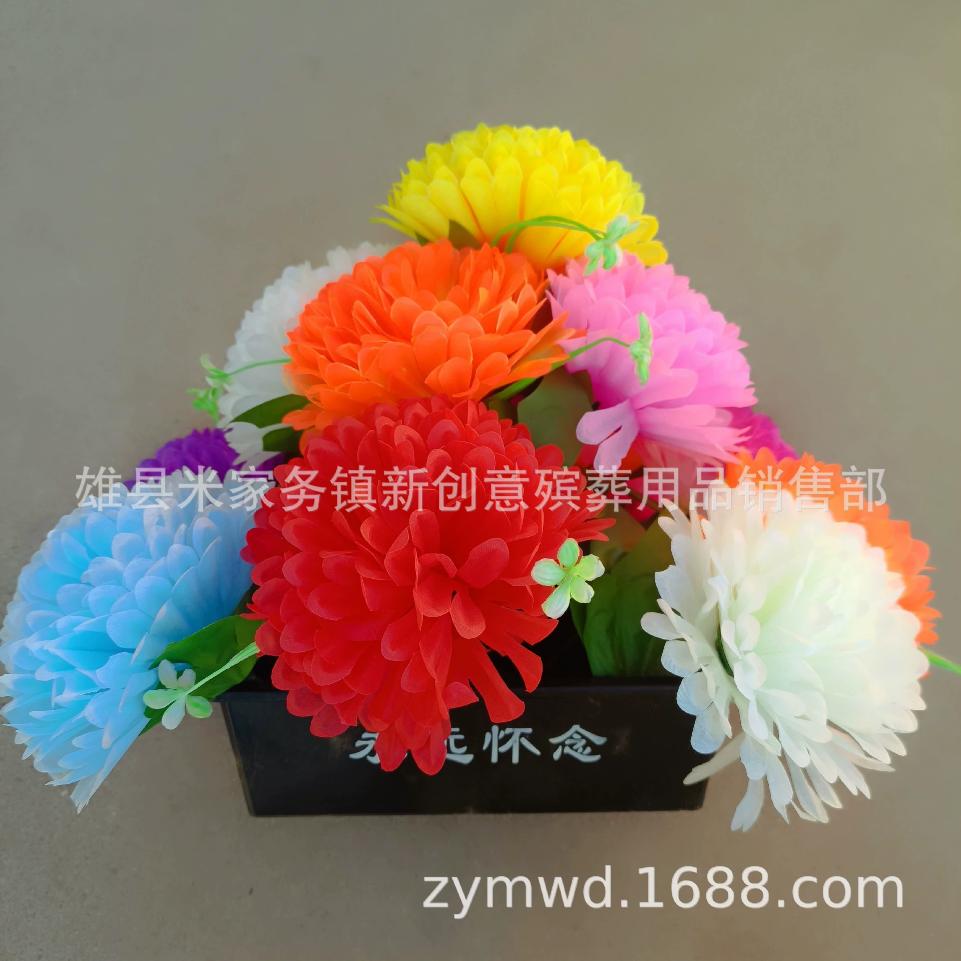 Artificial potted chrysanthemum bouquet memorial flower ball chrysanthemum wreath for grave flowers arrangement for tombstone flower basket