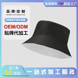 成人帽;3件套;帽子头巾配件