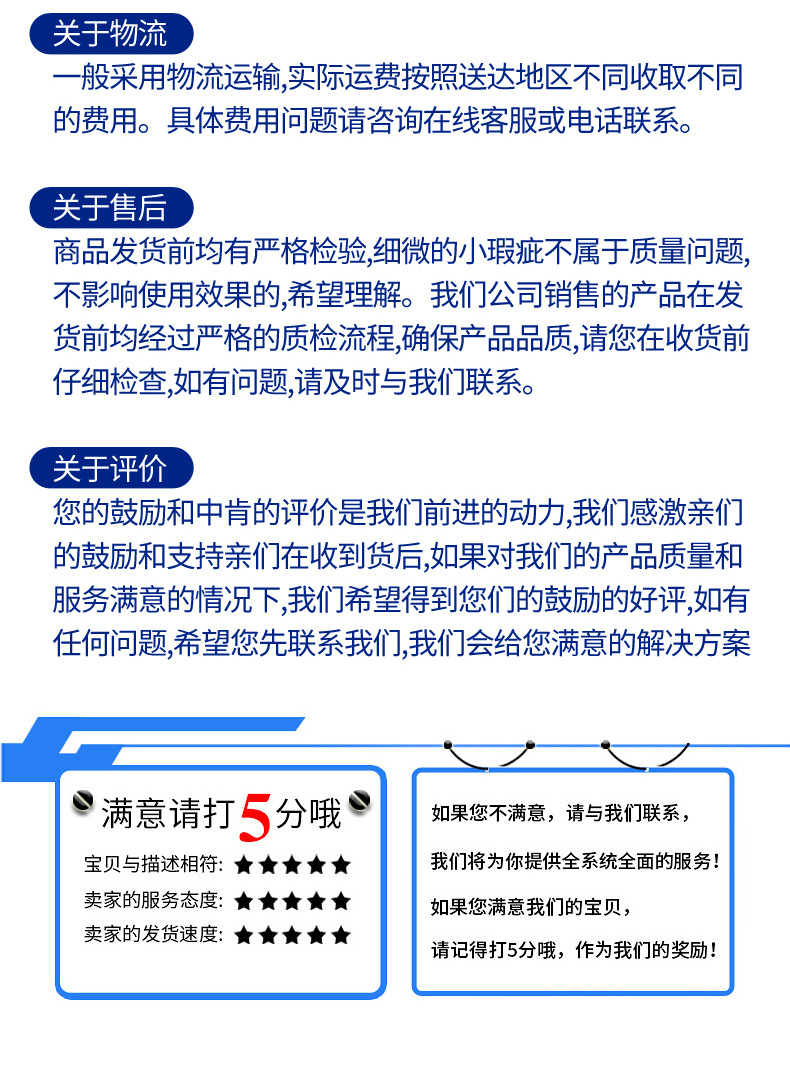 洗车粉详情00-1_15.jpg
