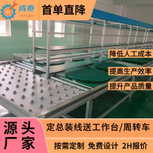 �Ԅӻ��M�b��ˮ���t��늄��o������ˮ���ۯB����������a��3DҎ��