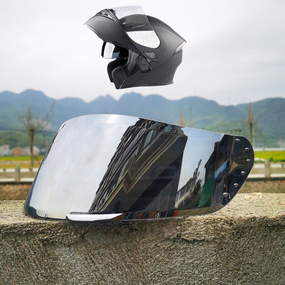 Our special helmet lens (three color optional)