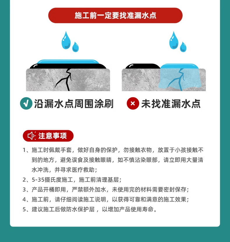 详情_34.jpg