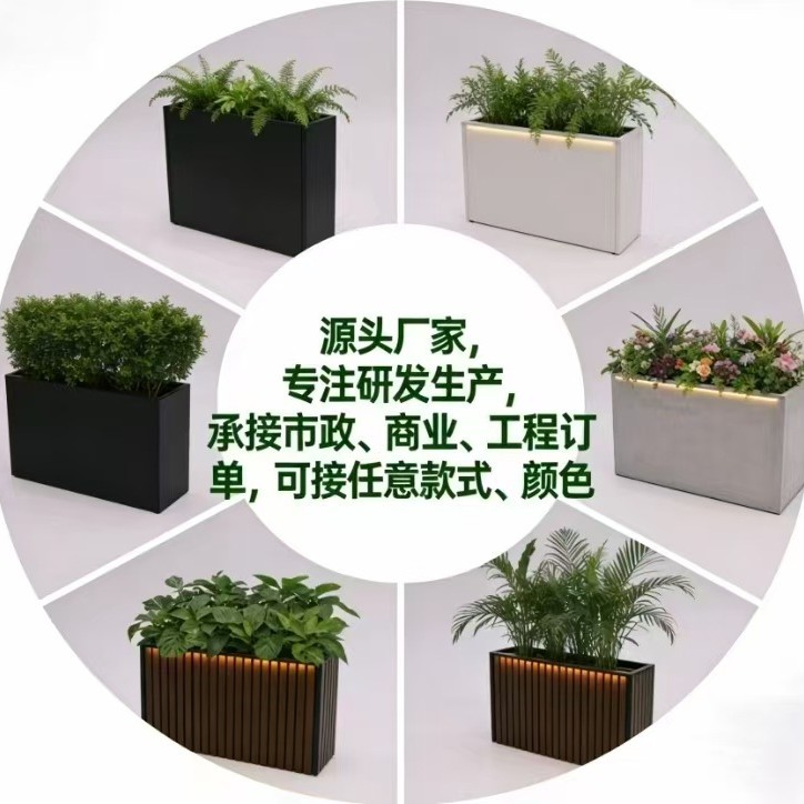 户外金属不锈钢镀锌发光花箱市政园林景观花园广场商业街售楼部旅
