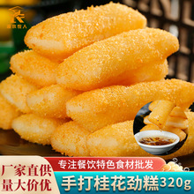 �ִ�𻨄Ÿ�320g���оƵ�͏d�c�����ü���ը���ƷŴ���������