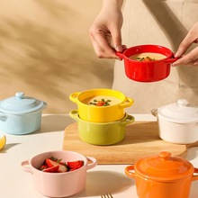 陶瓷双耳带盖蒸蛋碗带盖炖盅家用宝宝辅食碗烘焙甜品碗儿童小碗