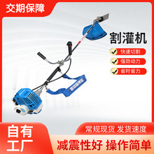 ����ɭ����������C �๦�܈@���_�ĸ���C ��ؓʽ���͸�ݙC