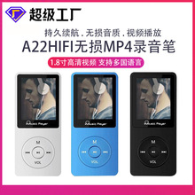 藍牙MP3學生專用隨身聽播放器插卡MP4運動聽歌音樂視頻廠家批發