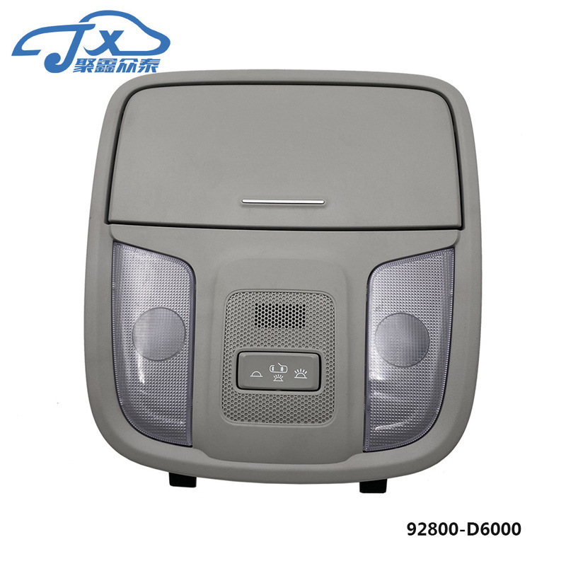 Suitable for Kia K5 OPTIMA indoor light roof reading light glasses case 92800-D6000TX